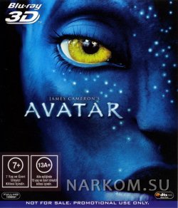 Аватар 3D [Анаглиф red'cyan] / Avatar 3D] (2009) BDRip (Расширенная версия) HD 720